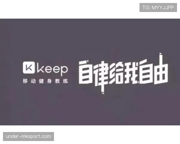 梁伟铿训练完直接瘫在场边啃蛋白棒，这自律狠人连喘口气都算卡路里？