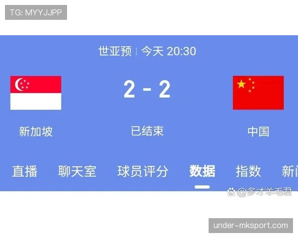 韩国队2026世界杯赛程前瞻 小组赛突围关键战与晋级之路分析