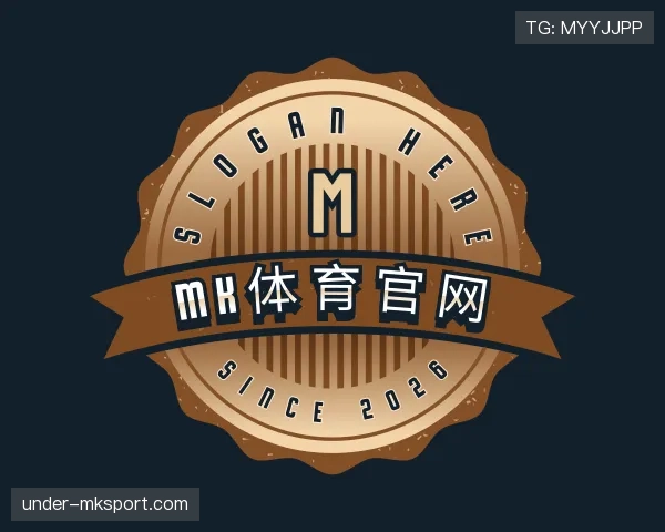 了解mk体育