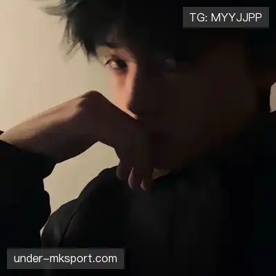 虞凡珣
